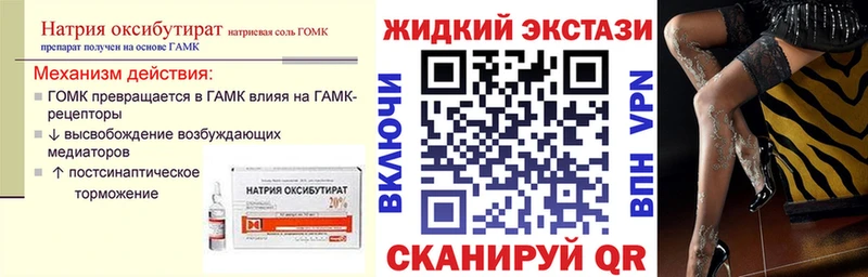 KRAKEN ONION Выкса БУТИРАТ 1.4BDO цена