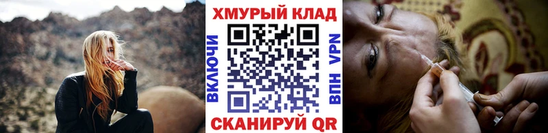 ГЕРОИН Афган Выкса