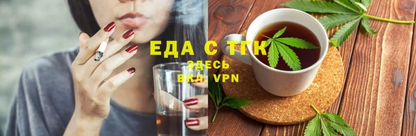 наркотики Алексин
