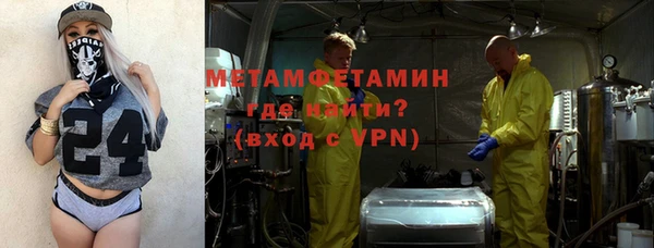 метадон Алзамай