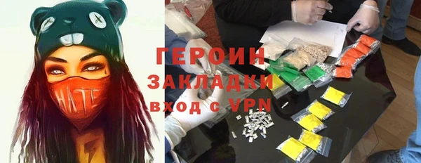 метадон Алзамай