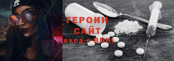 метадон Алзамай