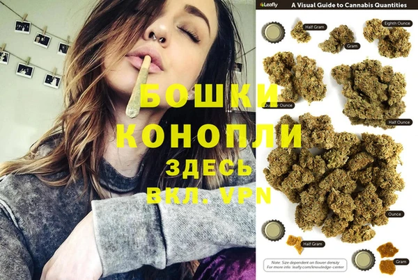 первитин Алексеевка