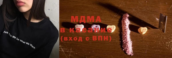 каннабис Армянск