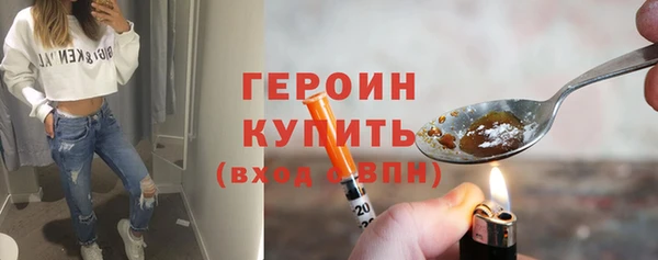 СК Семилуки