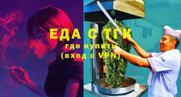 наркотики Алексин