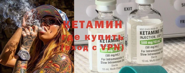 каннабис Семёнов