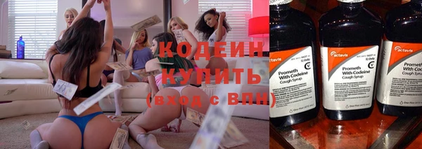 метадон Алзамай