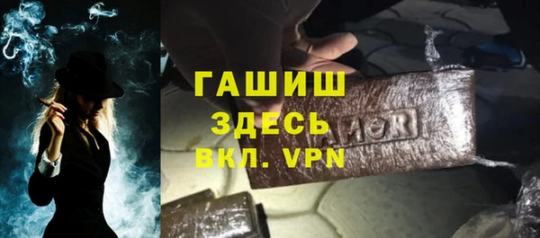 метадон Алзамай