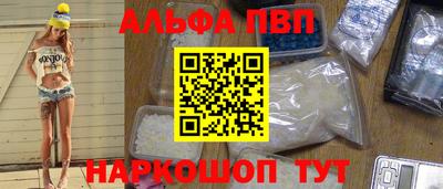дистиллят марихуана Нальчик