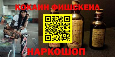 дистиллят марихуана Нальчик