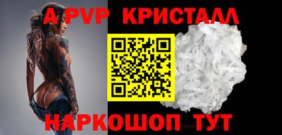 дистиллят марихуана Нальчик
