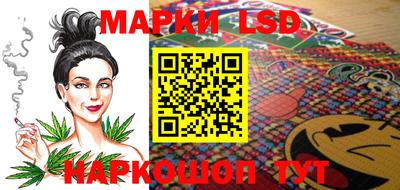 кокаин VHQ Наро-Фоминск