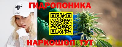 кокаин VHQ Наро-Фоминск