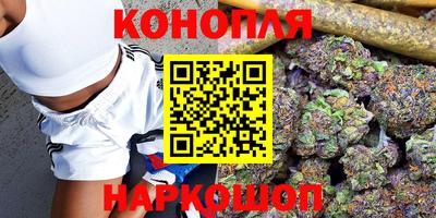 дистиллят марихуана Нальчик
