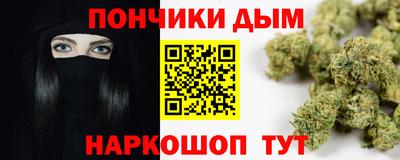 амфетамин Баксан