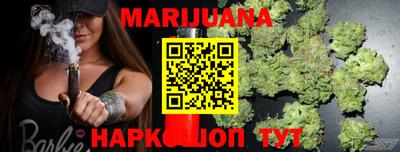 метамфетамин Ачхой-Мартан