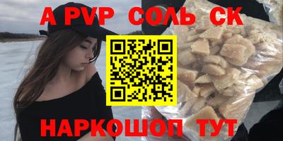 дистиллят марихуана Нальчик