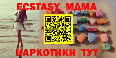 дистиллят марихуана Нальчик