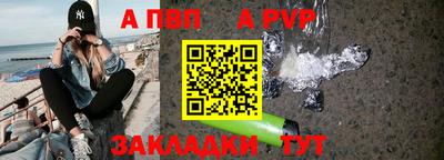 дистиллят марихуана Нальчик