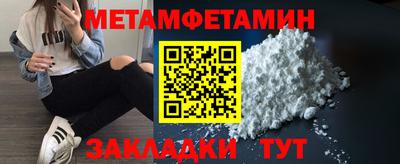 кокаин VHQ Наро-Фоминск