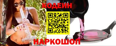 дистиллят марихуана Нальчик