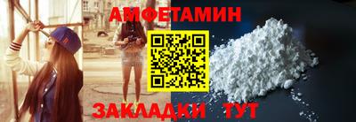 дистиллят марихуана Нальчик