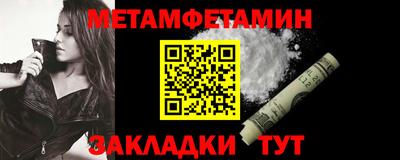 дистиллят марихуана Нальчик