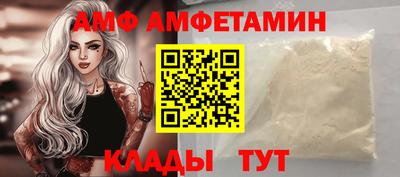 кокаин VHQ Наро-Фоминск