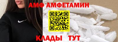 дистиллят марихуана Нальчик