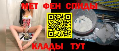 бутират Нарткала