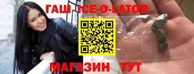 дистиллят марихуана Нальчик