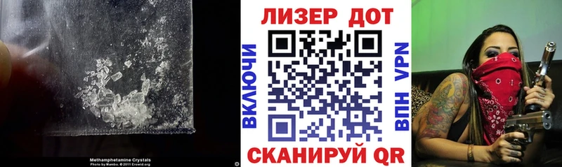 ЛСД экстази кислота  даркнет сайт  Выкса 