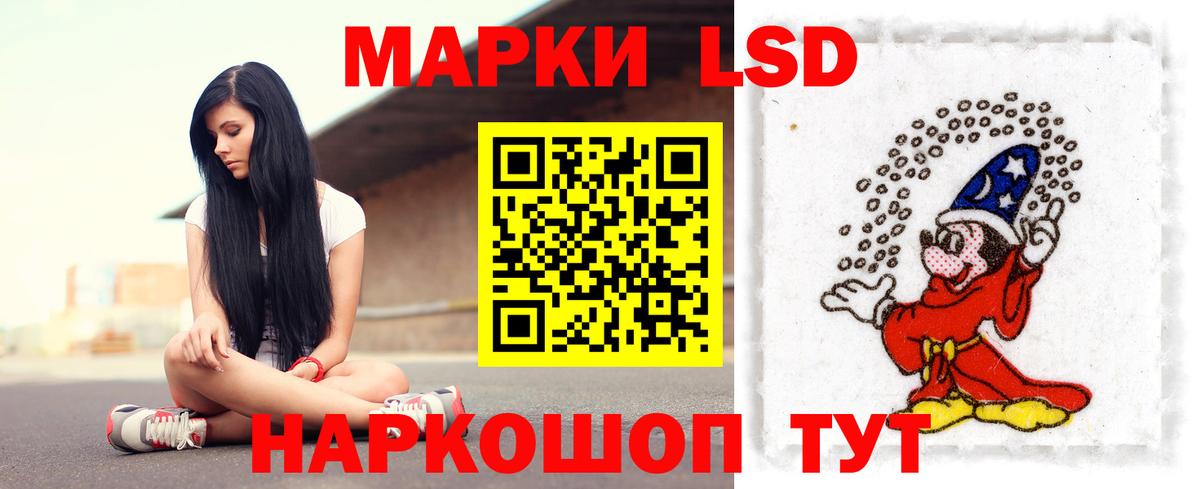 Выкса  ЛСД экстази ecstasy  Вход с VPN  LSD-25 экстази  Лсд 25 экстази ecstasy 