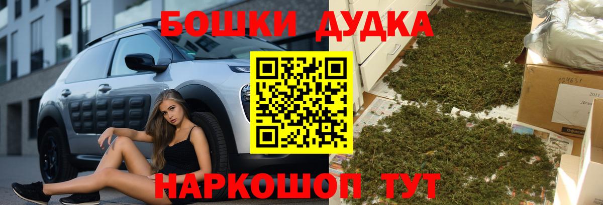 Конопля MAZAR Выкса